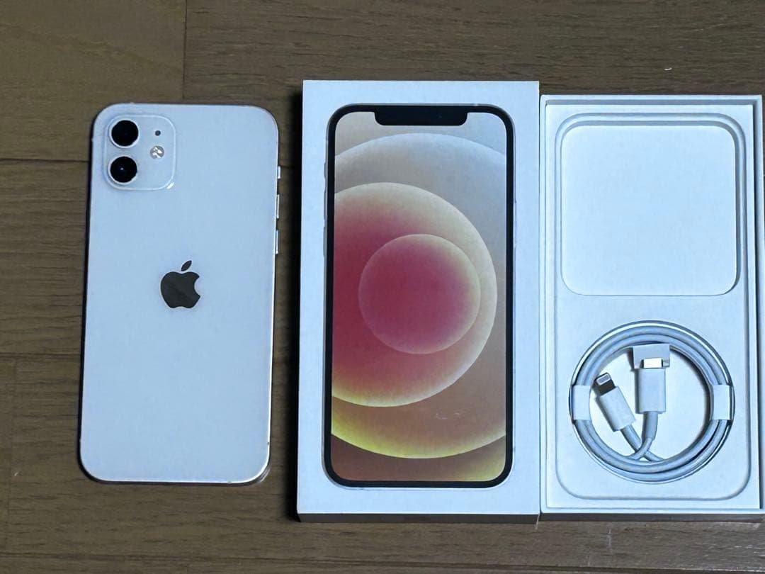 【超超値下げ】iPhone 12 ホワイト 本体+箱、ケーブル、フィルム、カバー