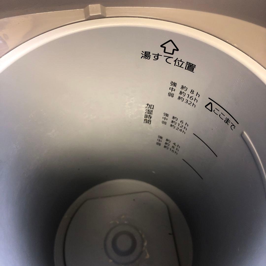 【中古品】象印 スチーム式加湿器 グレー 2022年製　(100