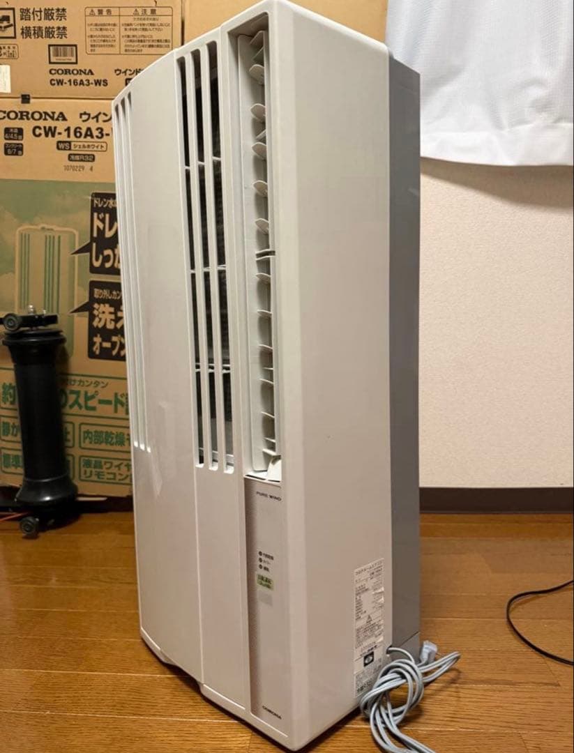 むむ