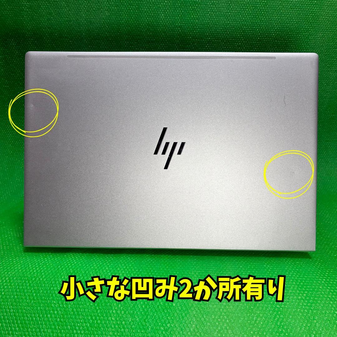 【バッテリー新品】HP EliteBook 630 G10 13世代 i7