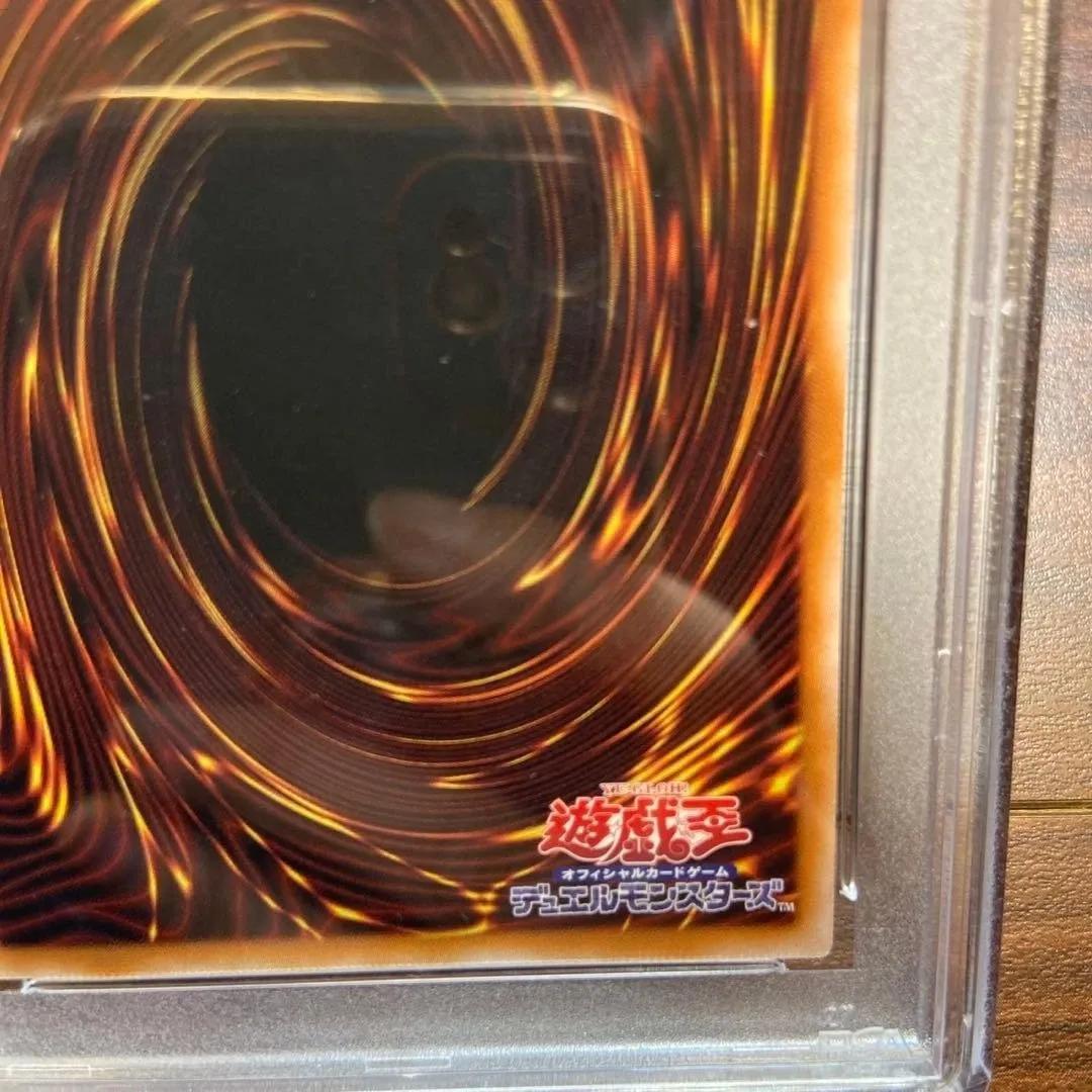遊戯王! ブラックマジシャンガール25thシークレットレア 5748