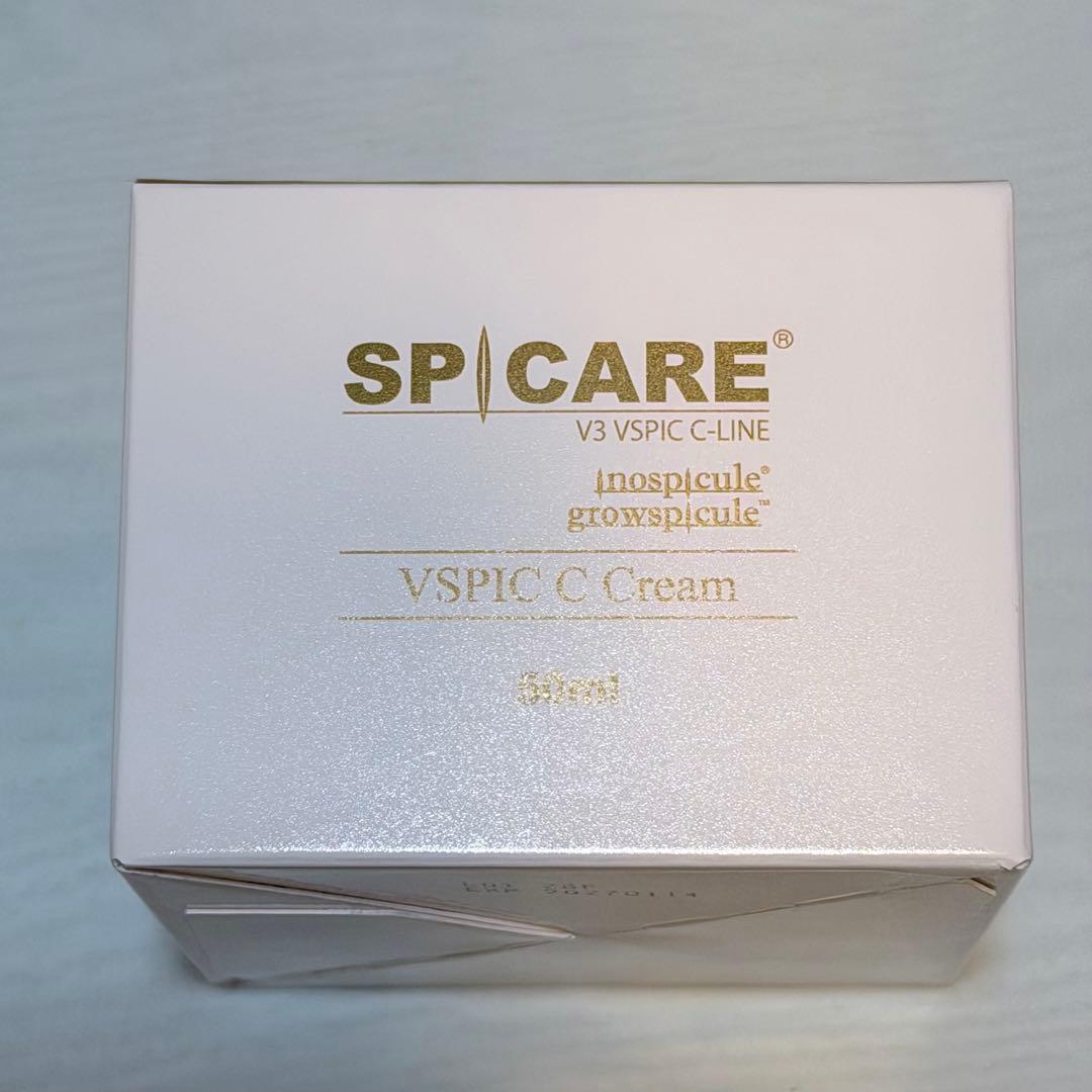 スピケア V3 VSPIC C クリーム 2箱セット 正規品 ロット番号付