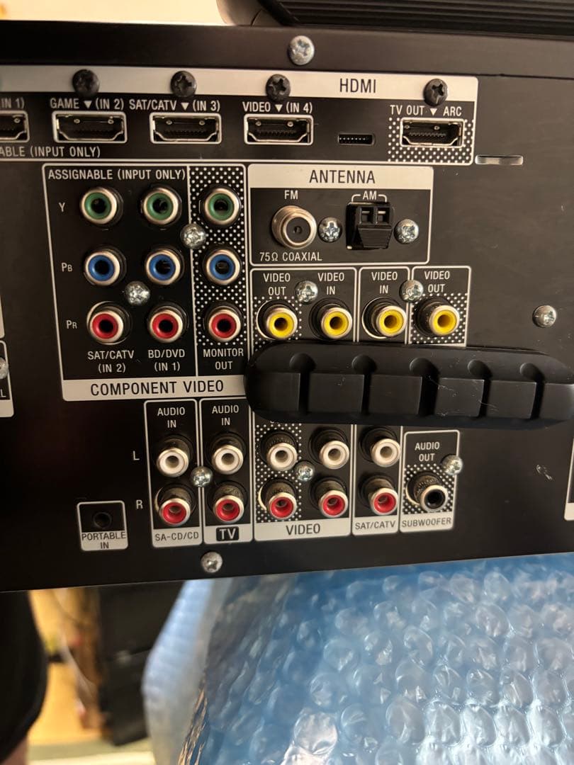 SONY STR-DH520 AVアンプ ブラック 極美品