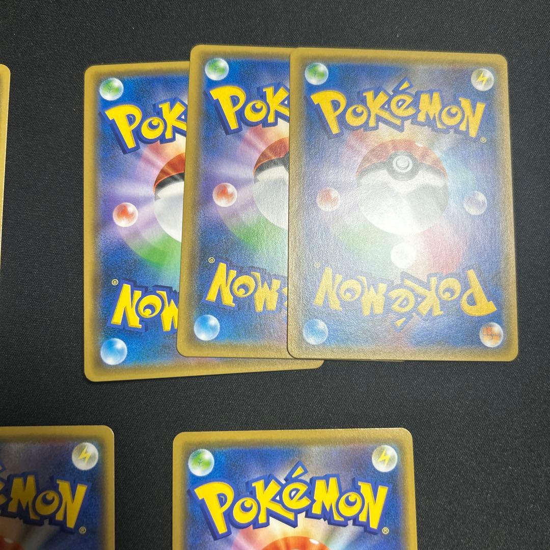 ポケモンカード GX TAG TEAM セット