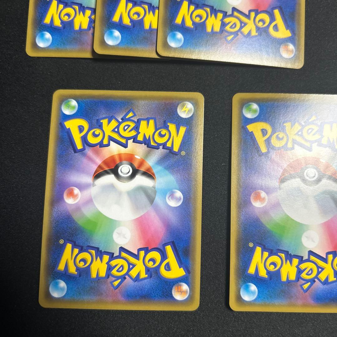 ポケモンカード GX TAG TEAM セット