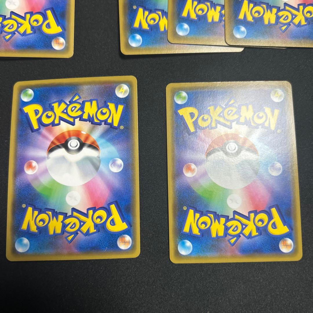 ポケモンカード GX TAG TEAM セット