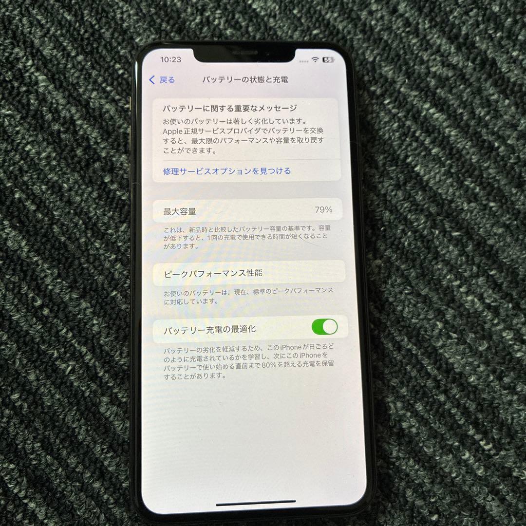 Apple iPhone Xs max 本体