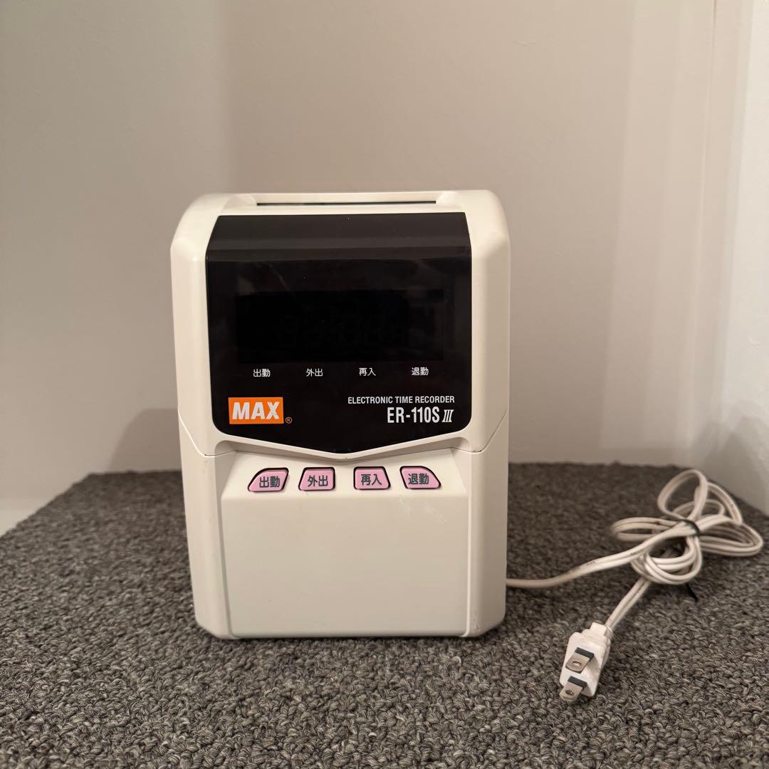 【動作品】MAX ER-110S Ⅲ電子タイムレコーダー