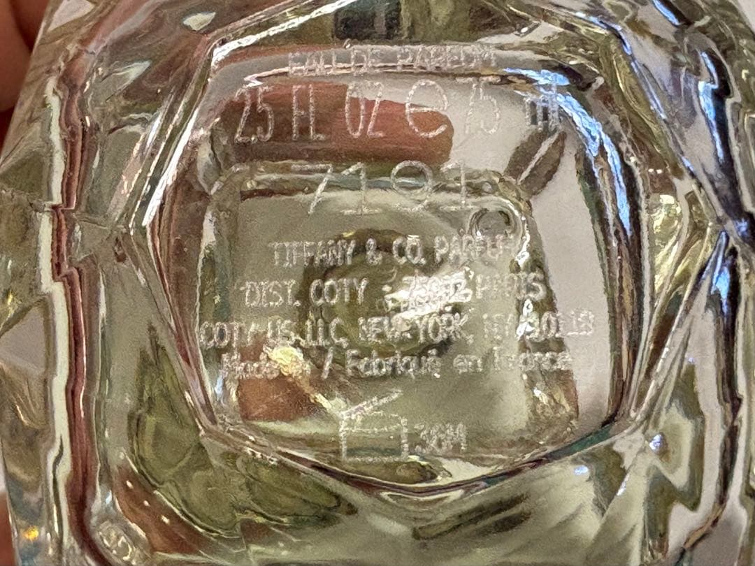 ティファニーオーデパルファン 75ml