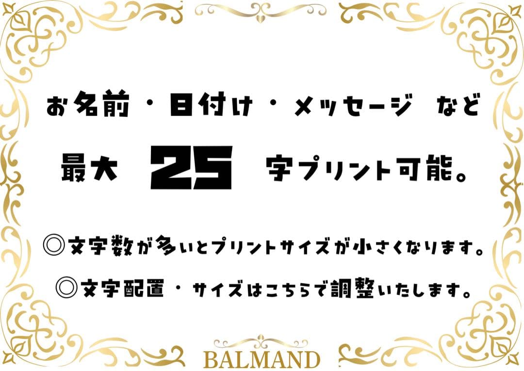 バルーンブーケ 誕生日 入学式 推し活 ギフト