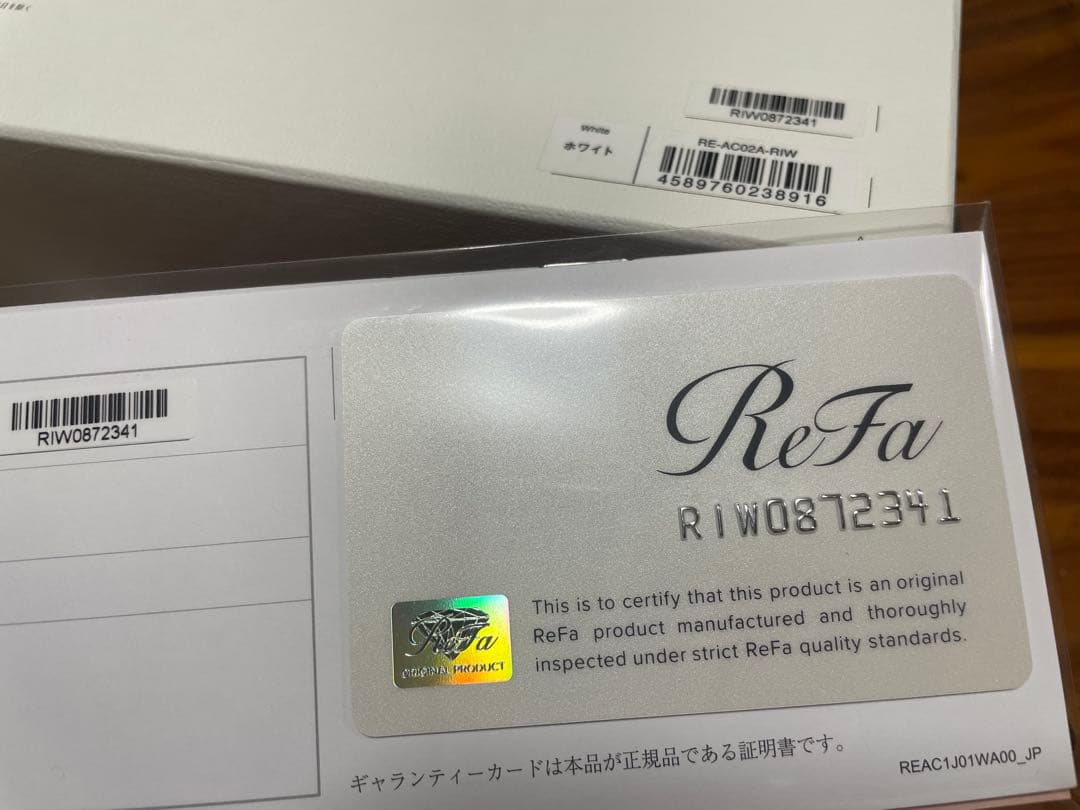 リファ ストレートアイロン RE-AC02A 動作良好