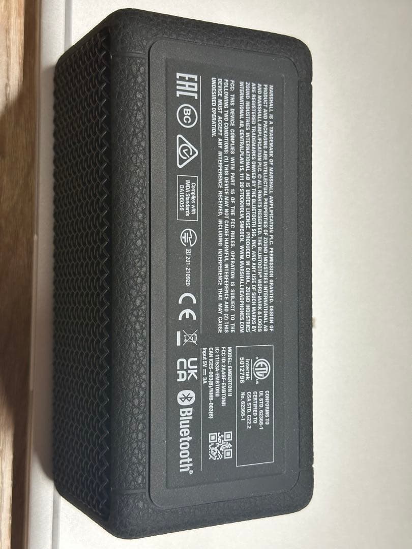 Marshall スピーカーEmberton II