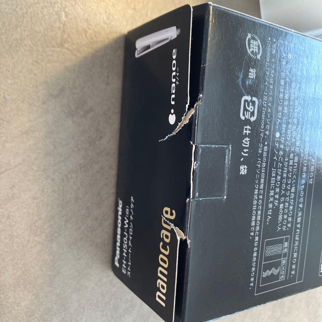 使用2回のみ♪Panasonic ストレートアイロン　ナノケア EH-HS0J