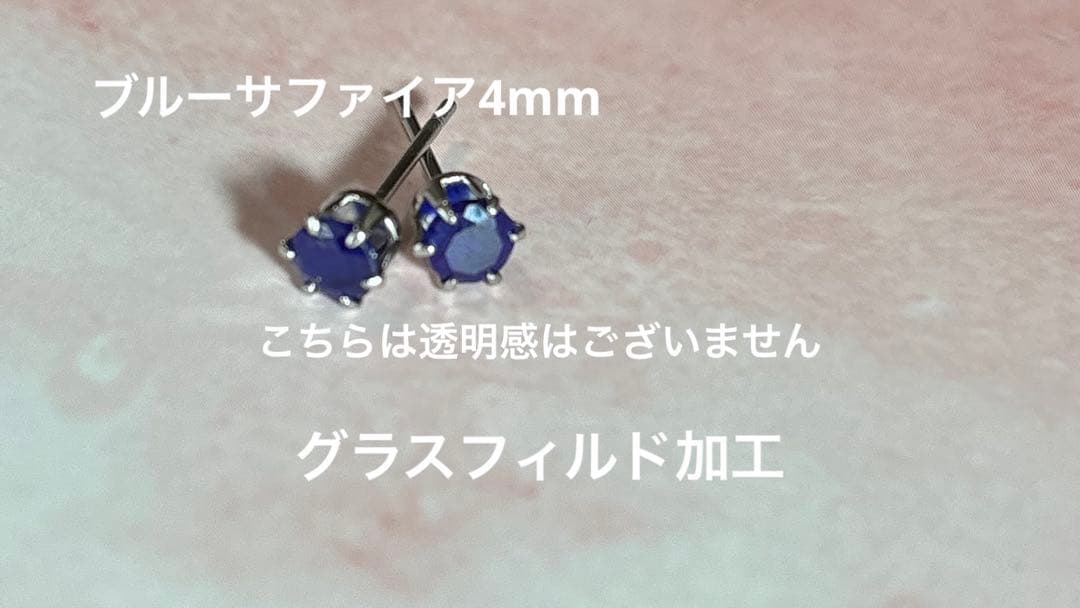 専用おまとめ 17点
