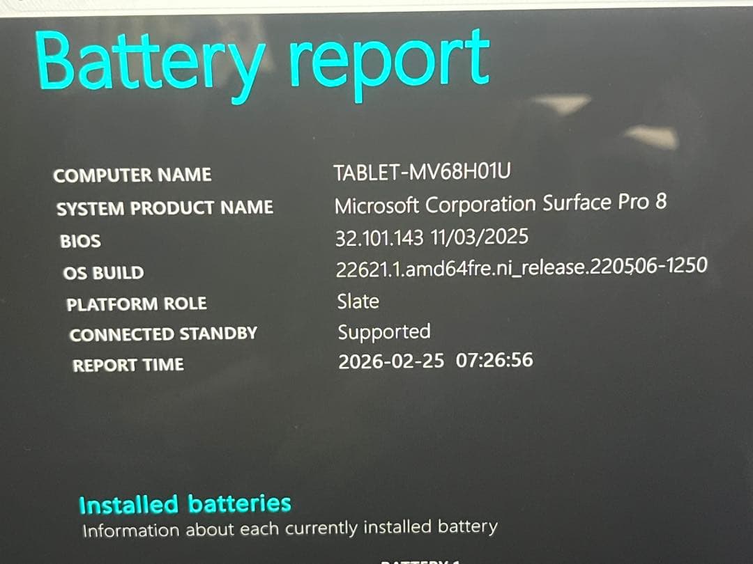 Surface Pro8 16g 256g 美品
