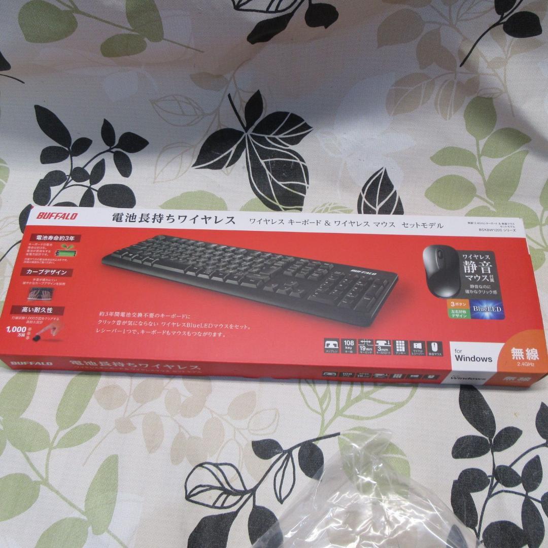 大画面！Win11公式対応10世代i5/メ8G/SSD/グラボ/無線/HDMI