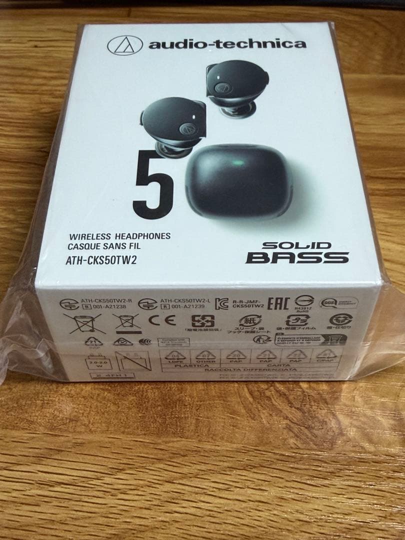 【新品未使用】Audio-Technica 完全ワイヤレスイヤホン