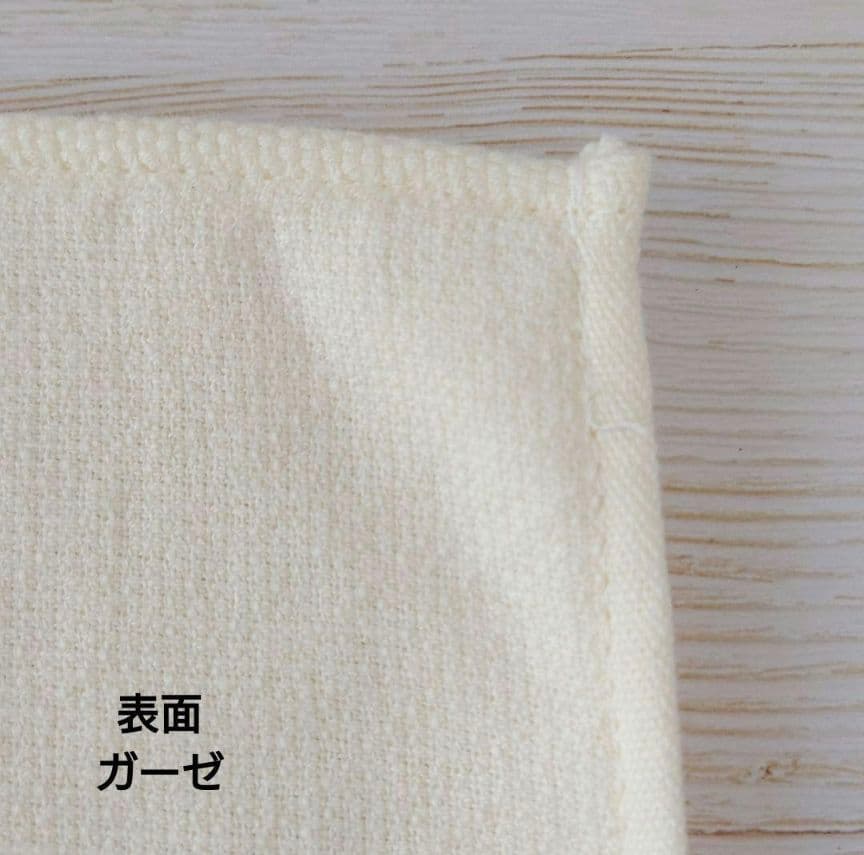 手刺繍入ちっちゃな タオルハンカチ【うさこと花】