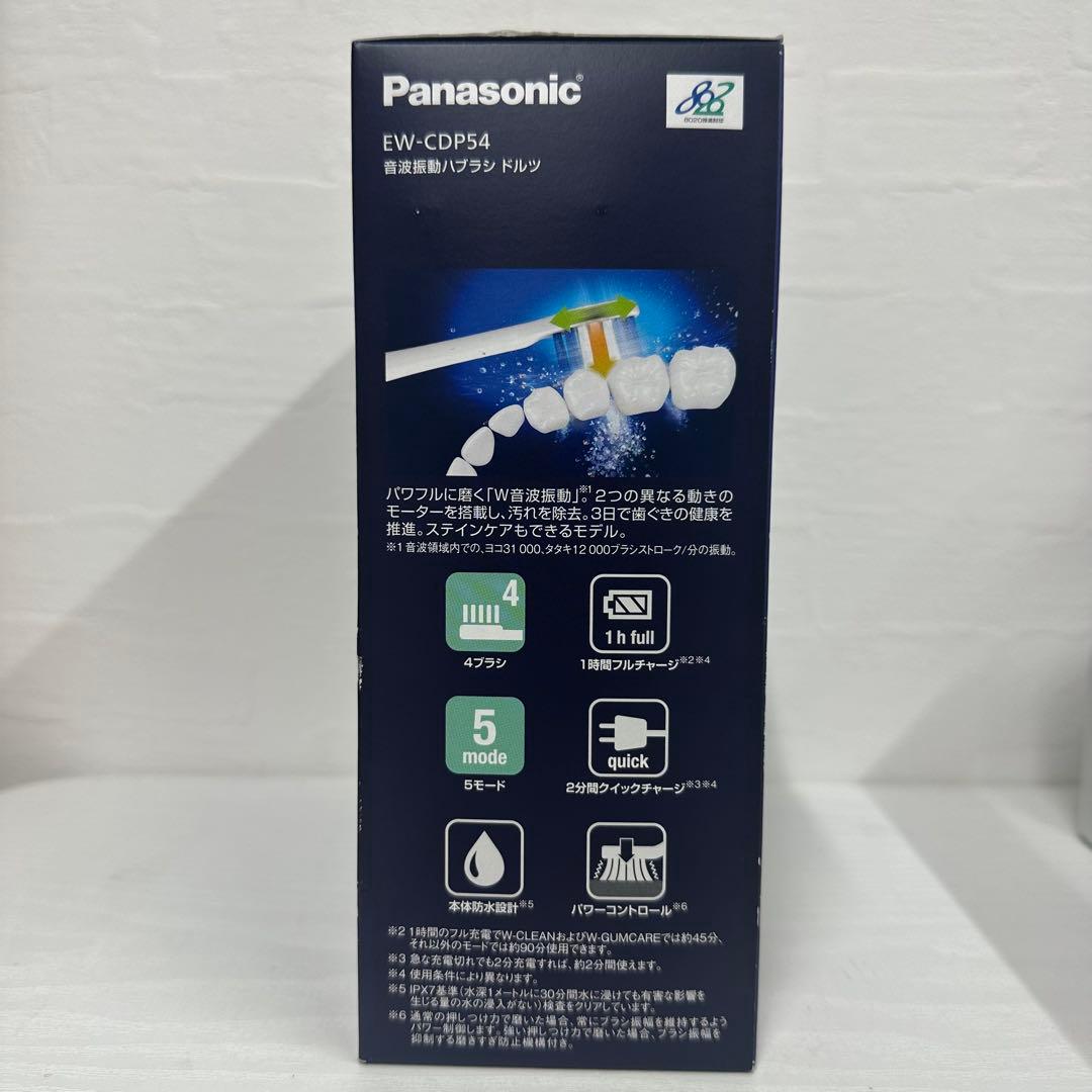 パナソニック 電動歯ブラシ ドルツ　シルバー EW-CDP54-S