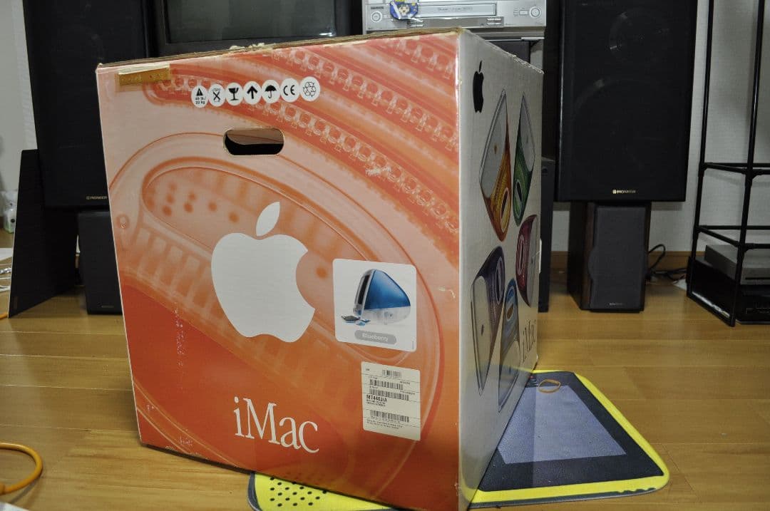 Apple iMac G3 箱付動作品