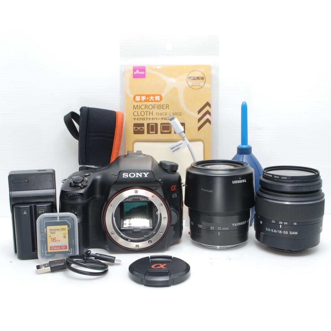 ❤️手振れ補正機能搭載❤️SONY α65 初心者安心一眼レフ 使いやすく綺麗