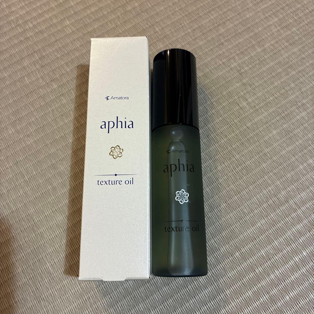 aphia テクスチャーオイル & ニュアンスバター セット