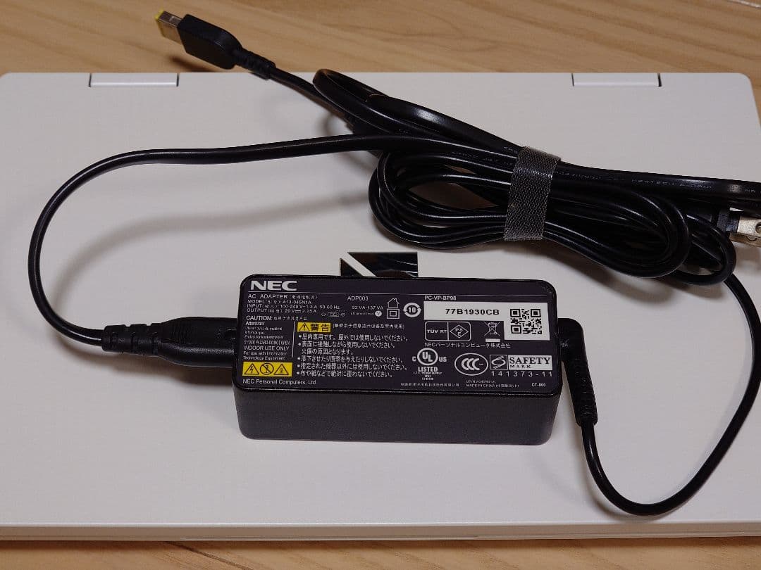 Windowsノート本体 NEC LAVIE Note Mobile (NM150/G)