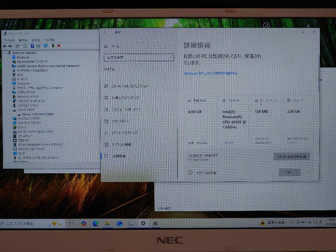 Windowsノート本体 NEC LAVIE Note Mobile (NM150/G)