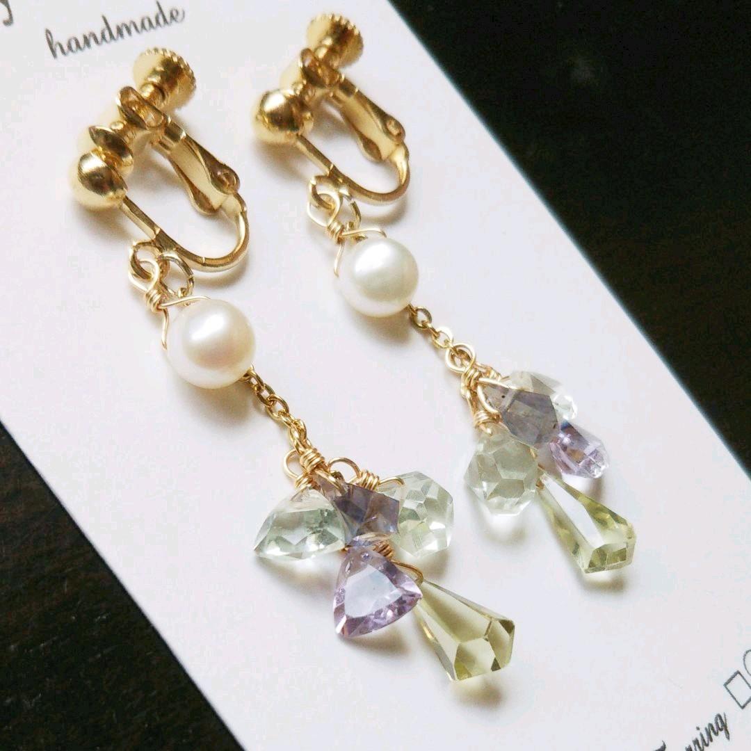 高品質 アイシーカラー 天然石 イヤリングver.