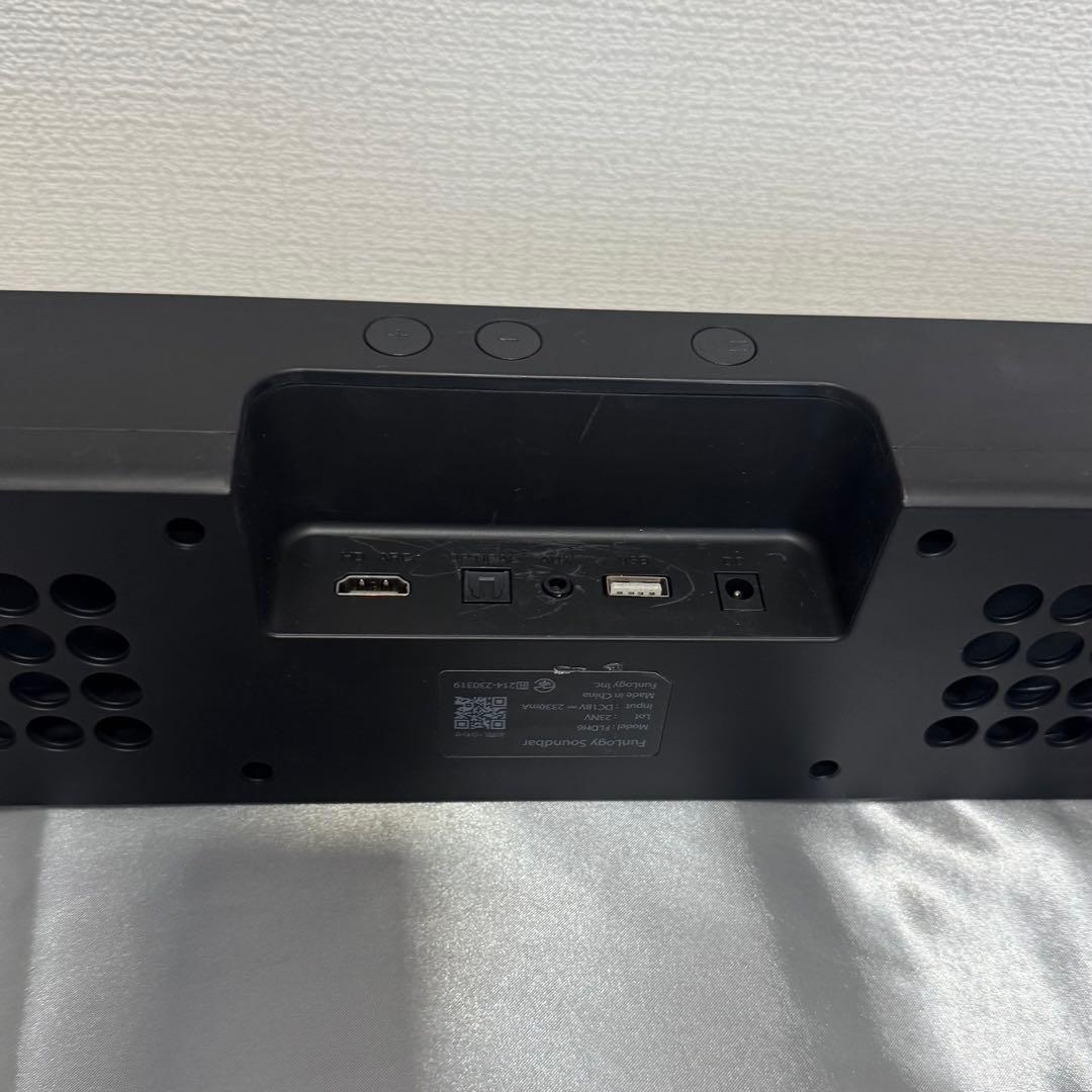 FUNLOGY Soundbar（スピーカー/サウンドバー）VGP2024受賞