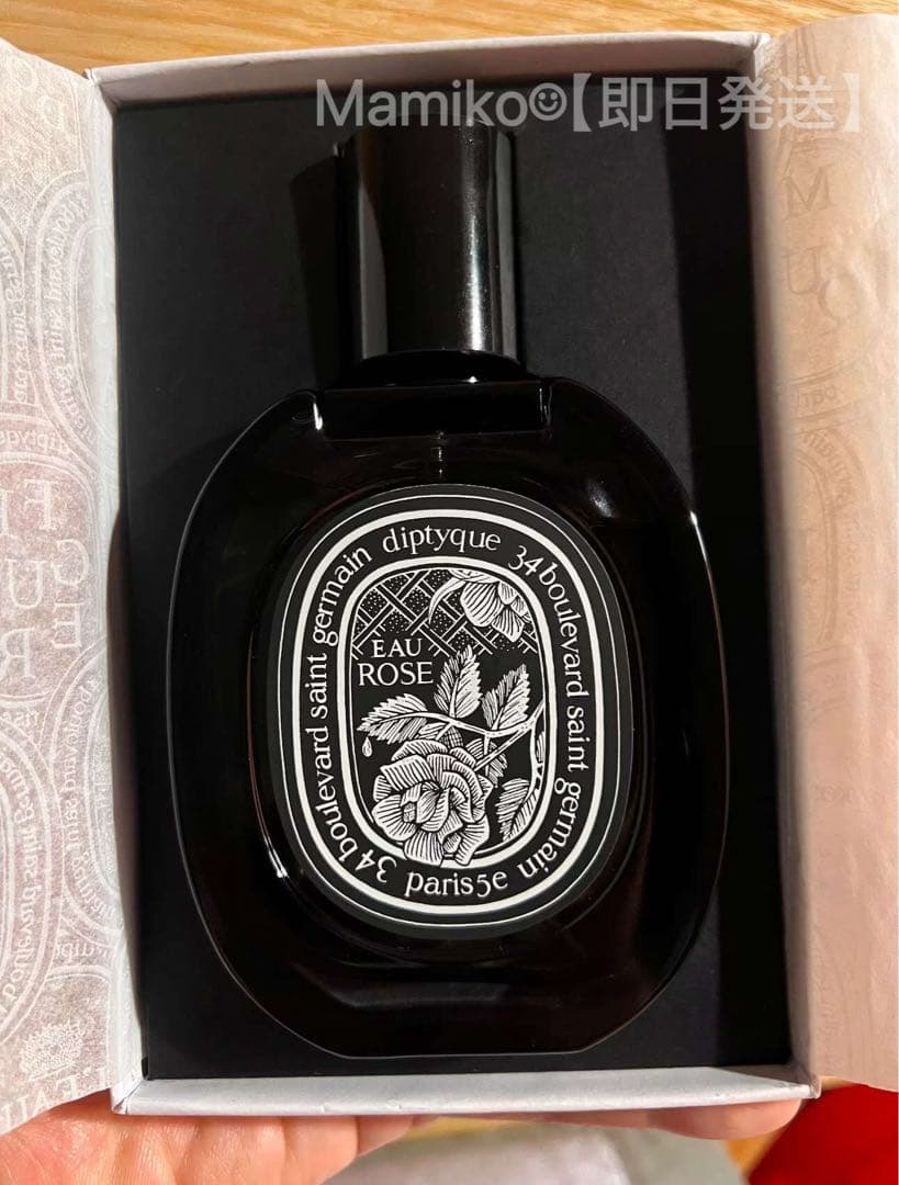ディプティック オーローズEau Rose オードパルファム 75ML