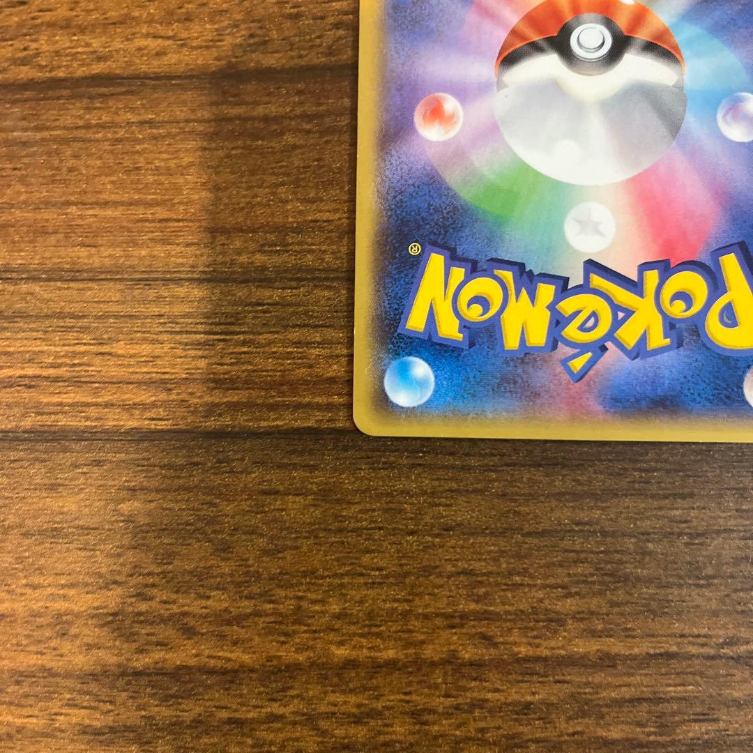 メタモン：ファントムゲート ボックス購入キャンペーン PROMO XYシリーズ…