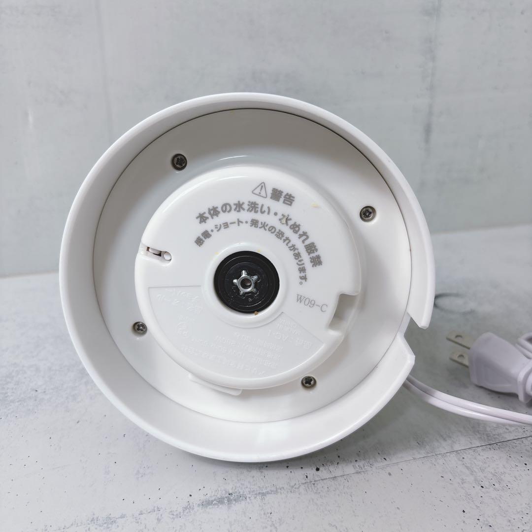 【美品】アサヒ軽金属 オールチョッパー AC-1