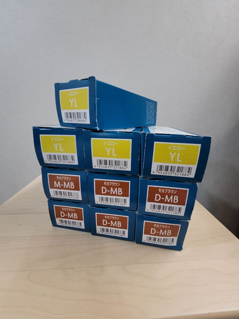 オルディーブ　ルドレス イエロー D-MB M-MB まとめ