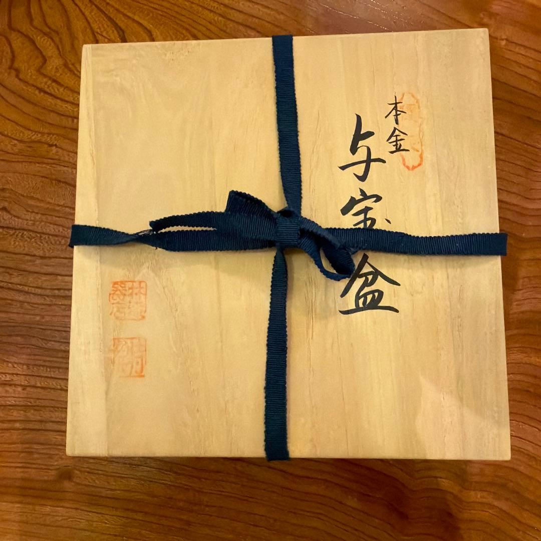 本金　与宝盆　金箔　お茶会　干菓子盆　林漆漆器