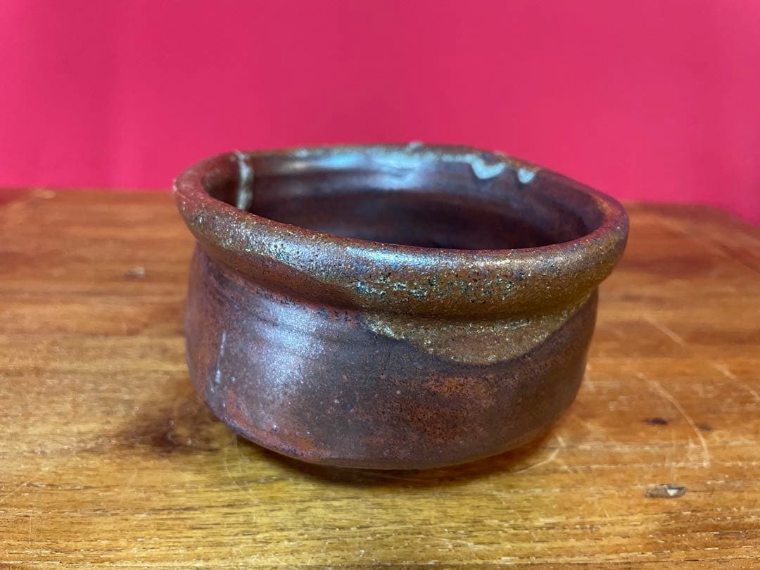 川喜田半泥子 瀬戸おりへ(瀬戸織部)茶碗 銘:黒童子 共箱 無傷美品