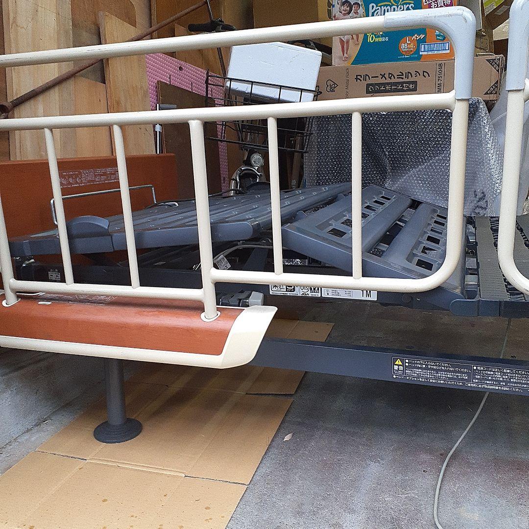パラマウントベッド　楽匠　　　　　介護用ベッド　電動ベッド　介護　電動　在宅ケア