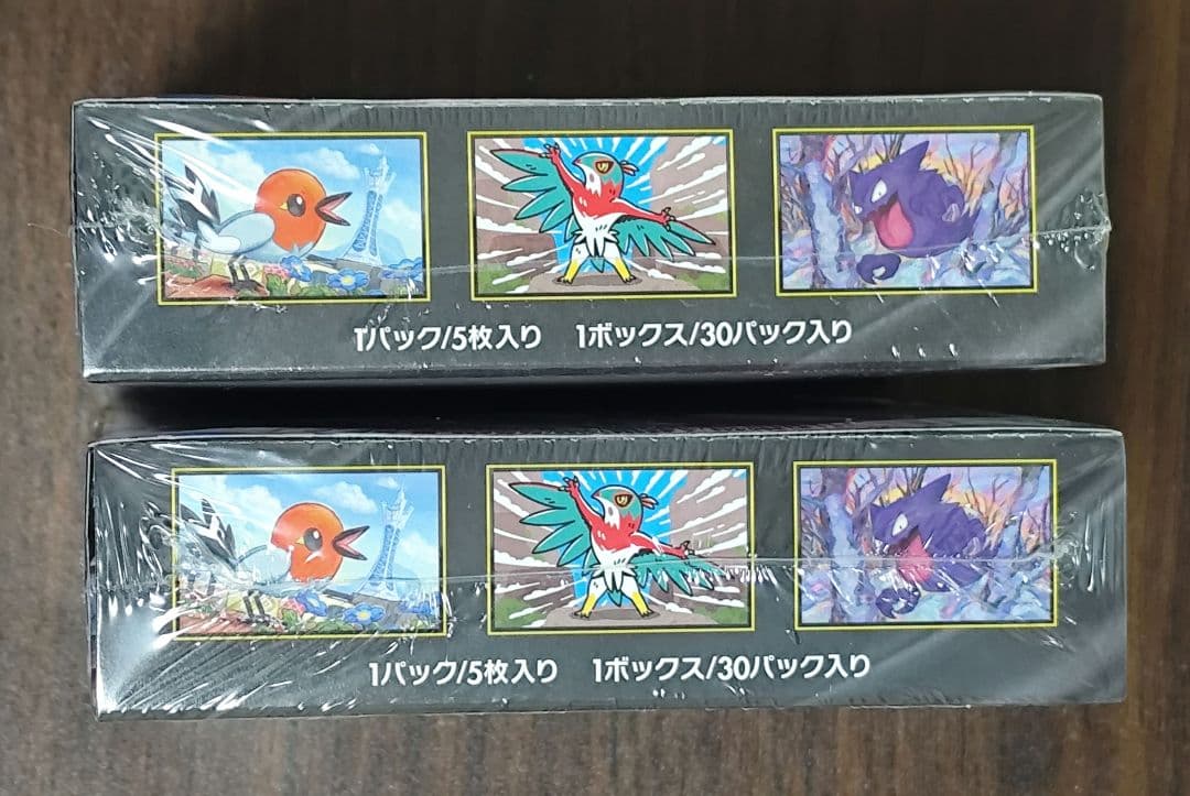 ポケモンカードゲーム ムニキスゼロ 2box シュリンク付未開封