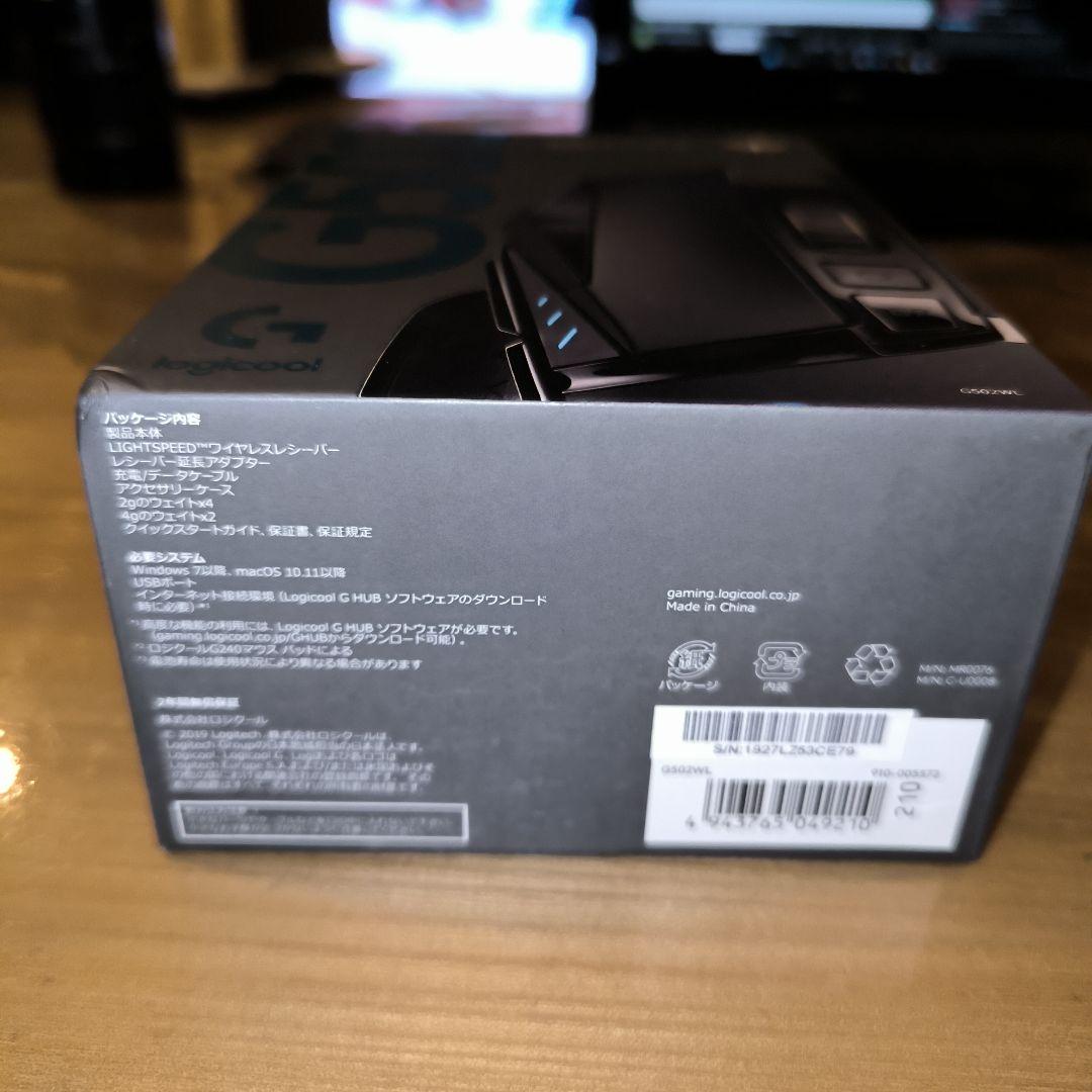 Logicool G502 LIGHTSPEED ワイヤレス ゲーミングマウス