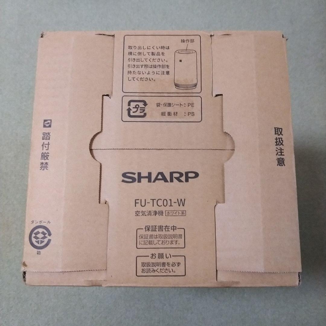 【新品・未使用】SHARP FU-TC01-W 空気清浄機