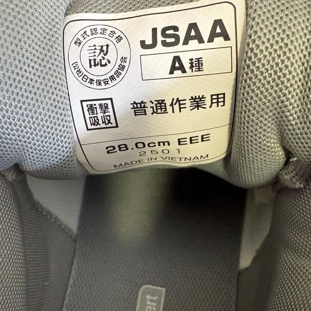【新品タグ付き】ニューバランス■安全靴■PO-113■ハイカット■建築