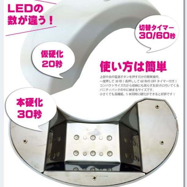 【135点セット】カラージェルネイル