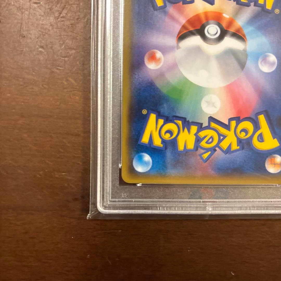 リーリエ PROMO SM-Pプロモカード 080/SM-P