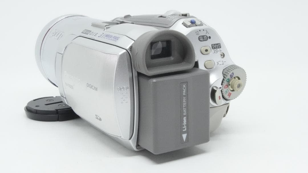 【B2119】 Panasonic NV-GS250 シルバー パナソニック