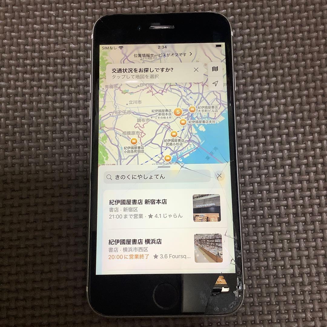 Apple iPhone se(第二世代)ホワイト SIMフリー　【ジャンク】