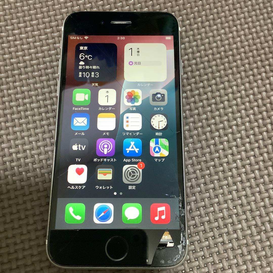 Apple iPhone se(第二世代)ホワイト SIMフリー　【ジャンク】