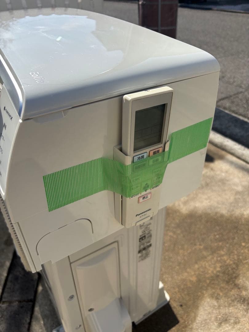 Panasonic ルームエアコン 2.5kw 8〜10畳用 冷暖房 送料無料