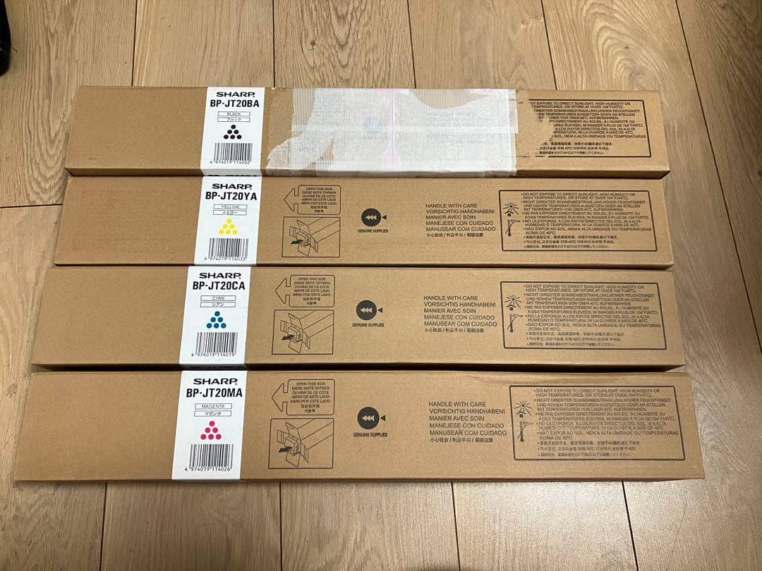 SHARP BP-JT20 トナーカートリッジ4色セット