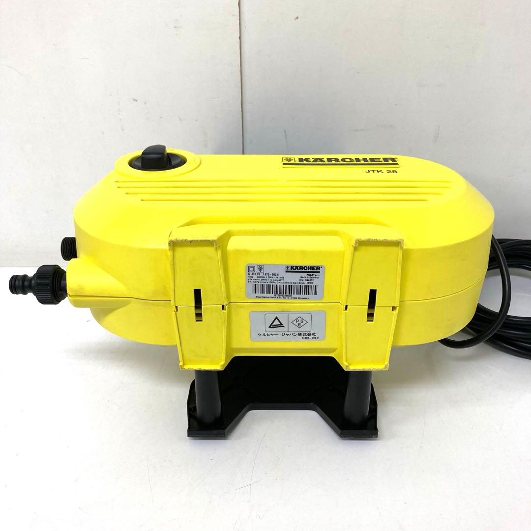 729-F KARCHER ケルヒャー JTK28 高圧洗浄機