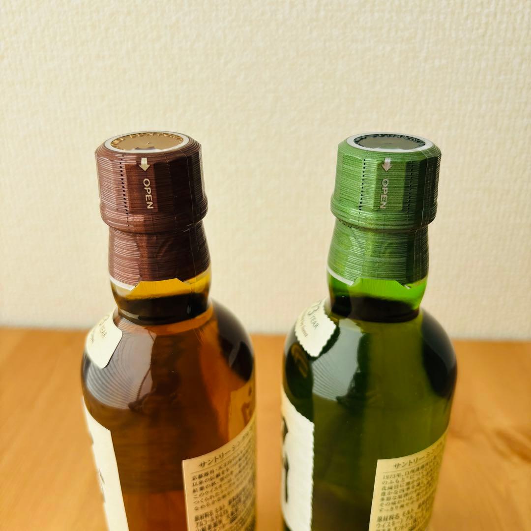 【未開栓】サントリー　山崎　白州　ウイスキー 180ml ミニボトル ２本セット